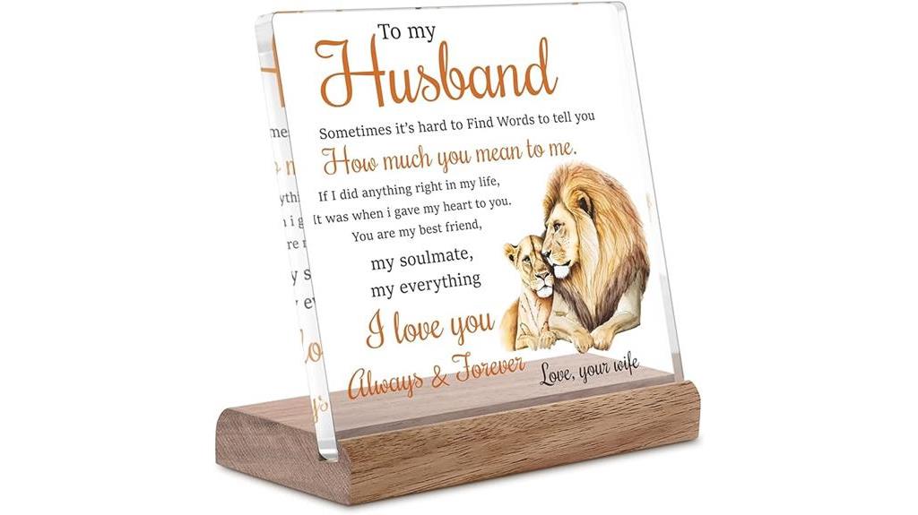 lion themed acrylic plaque gift